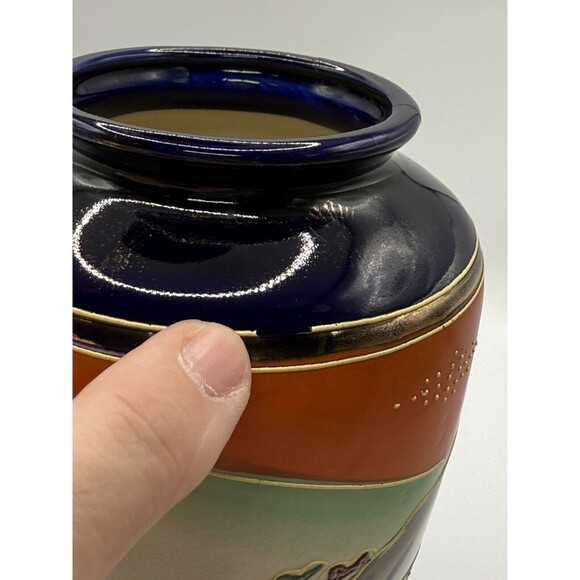 Vintage Japanese Hotta Yu Shoten & Co. Porcelain Satsuma Style Vase - Picture 5 of 7